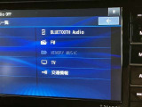 フルセグテレビ・DVD再生・CD再生などお楽しみいただけます。