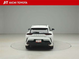 ハイブリッド車を買うならトヨタの『TOYOTA認定中古車』!保証は、初度登録年月より起算して10年間、累計走行距離20万キロ迄。更に、ロングラン保証が1年付で安心安全です♪