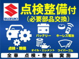 レヴォーグ 1.8 STI スポーツ EX 4WD 