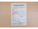 【車両検査証明書】店頭にてクルマの状態が一目で分かる検査証明書を公開中。トヨタ認定検査員が厳しく査定し、状態を点数と図解で表示しています。修復歴はもちろん、傷やヘコミの箇所や程度がご確認いただけます。