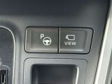 ★パーキングアシスト★バック駐車時のハンドル操作をアシストする機能が備わっています!