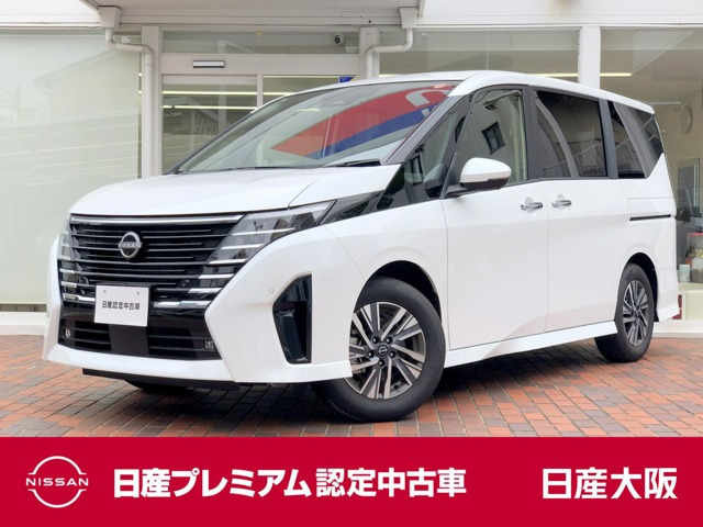 セレナ 2.0 ハイウェイスターV
