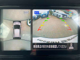 上空から見下ろしているかのように駐車できるアラウンドビューモニター