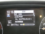 【実走行距離】※撮影時の実走行距離となります。車両の移動等により走行距離が進んでいる場合があります。