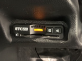 いまや快適なカーライフに欠かせないETCが付いています。