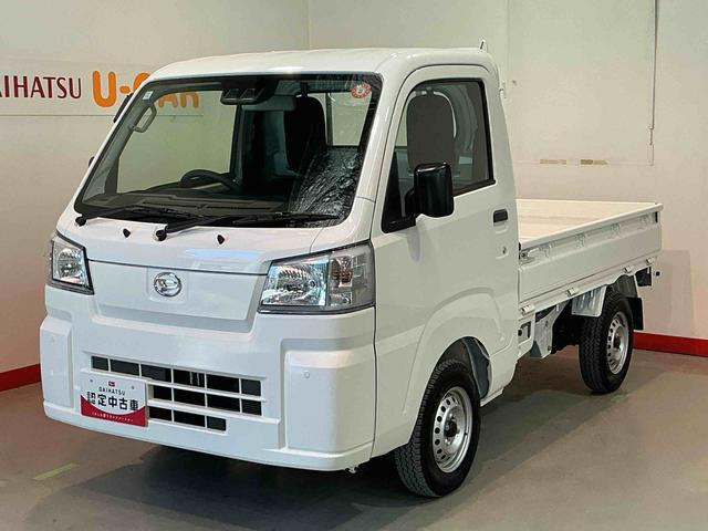 ハイゼットトラック スタンダード 農用スペシャル 4WD 3方開 4WD