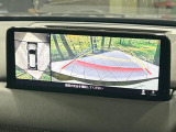 【360&deg;ビューモニター】専用のカメラにより、上から見下ろしたような視点で360度クルマの周囲を確認することができます☆死角部分も確認しやすく、狭い場所での切り返しや駐車もスムーズに行えます。