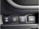 両側パワースライドドア付きだから、狭い駐車スペースなどでの 乗り降りラクラク!小さなお子さまのいるご家庭には嬉しい装備。