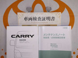キーレス付。取扱説明書とメンテナンスノートもあります☆品質評価シート付いてます!!