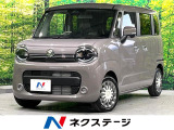 衝突軽減 9型ナビ 全周囲カメラ シートヒーター 両側電動ドア HUD