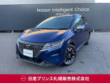 日産 ノート