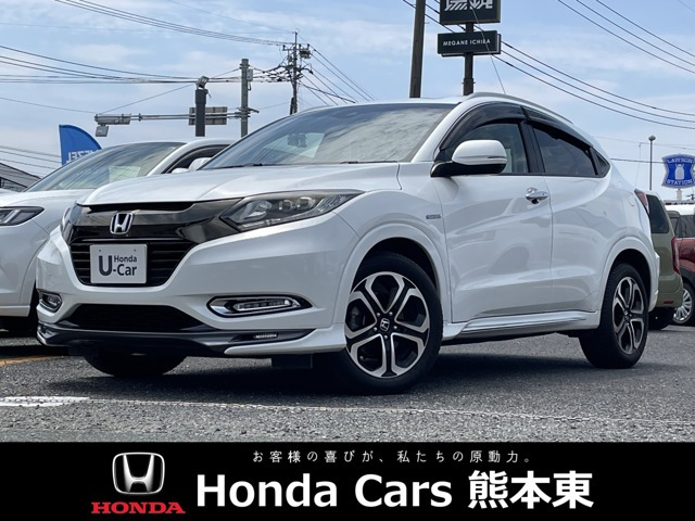 ヴェゼル 1.5 ハイブリッド Z ホンダセンシング
