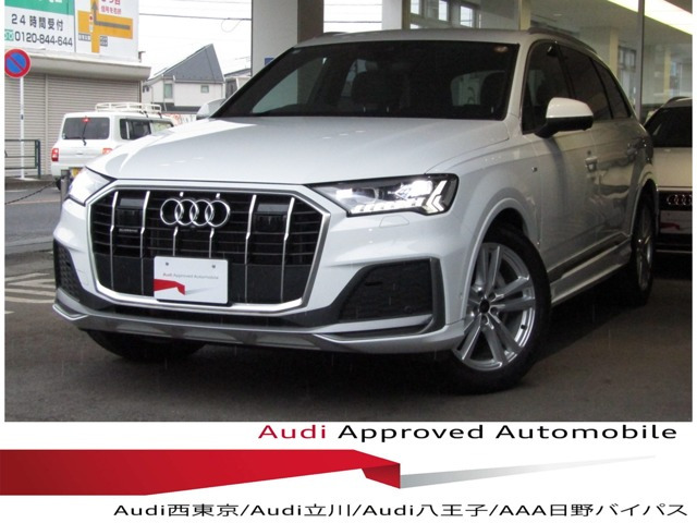 アウディ Q7 