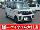 当店をご覧いただき有り難うございます!