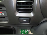 切替4WD 間欠ワイパーを標準装備