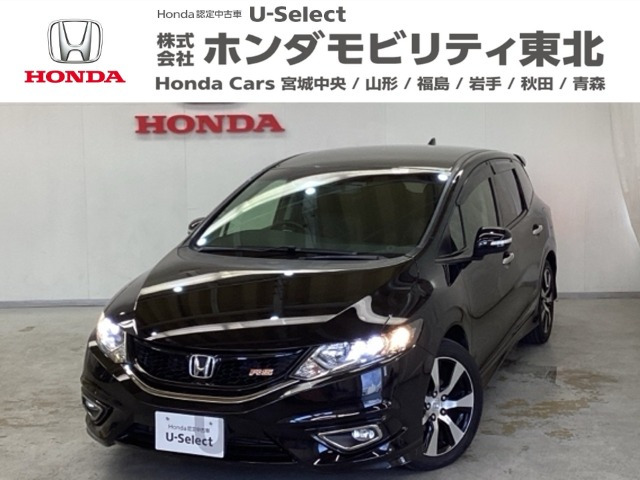 ホンダ ジェイド 