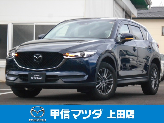 CX-5 2.2 XD スマートエディション