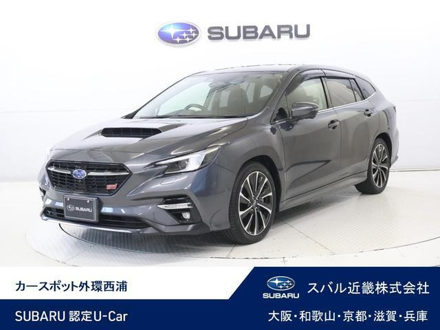 レヴォーグ 1.8 STI スポーツ EX 4WD 