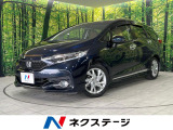 純正ナビ バックカメラ 寒冷地仕様 衝突被害軽減 禁煙車 ドラレコ