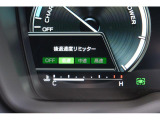 後退時に誤ってアクセルを踏み過ぎても急発進しません。後退時リミッター機能。速度は3段階から設定できます。
