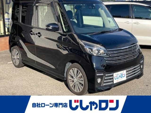 デイズルークス ライダー ハイウェイスター Gターボベース