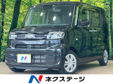 SDナビ スマートアシスト コーナーセンサー 片側電動スライド ETC