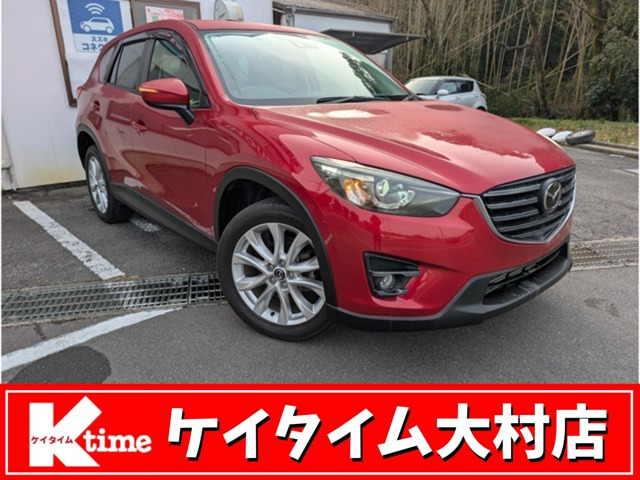 CX-5 2.2 XD プロアクティブ 