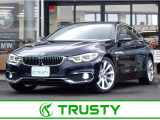 BMW在庫保有台数常時100台以上!ご来店の際はBMW本店(厚木市下荻野140-1)にご来店ください!弊社自慢の全天候型ショールーム!BMW在庫保有台数常時100台以上ございます!