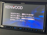 【ナビゲーション】使いやすいナビで目的地までしっかり案内してくれます。各種オーディオ再生機能も充実しており、お車の運転がさらに楽しくなります!!