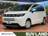 登録済未使用車 純正9型ナビ バックカメラ 両側電動スライドドア