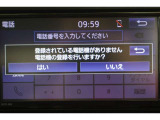 Bluetooth機能搭載。車とスマホやiPhoneをペアリングしておけばハンズフリー電話はもちろん、スマホやiPhone内の音楽を車のスピーカーで流すこともできますよ。