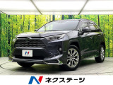 禁煙車 モデリスタエアロ 純正9型ディスプレイオーディオ 全周囲カメラ