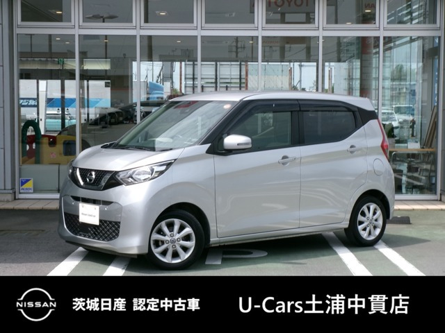 日産 デイズ 