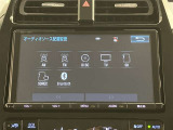 Bluetoothオーディオ付き!ドライブ等で自分の好きな音楽を流そう☆