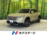 純正9型ナビ バックカメラ 寒冷地仕様 ホンダセンシング 電動リアゲート