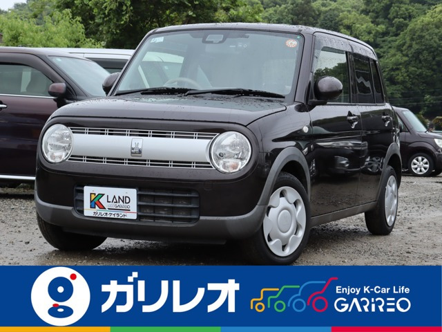 アルトラパン L 