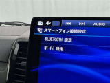 お気に入りの曲をBluetoothで再生できます♪ ドライブがさらに楽しくなりますよ♪