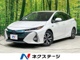 バックカメラ セーフティセンス レーダークルーズ 100V電源 禁煙車