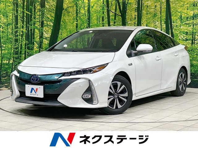 プリウスPHV1.8 S ナビパッケージ
