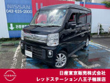 ◆◇ご覧頂き有難う御座います。お車の『内容・状態・お支払・ご納車までの流れ』のご質問&不明点等、御座いましたら◆◇お問合せ先 042-625-2800◇◆にお気軽にご連絡下さい。◇◆
