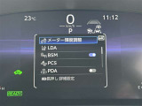 ★衝突被害軽減ブレーキ★先行車との距離を検出!前方車など検知し危険時、警告やブレーキ作動で衝突被害の軽減を図る装置です!