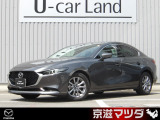 弊社のユーザー様が大切に使用されていた車両【ワンオーナー車】です! メンテナンスもきちんとされており、コンディションの良さもイチオシです!