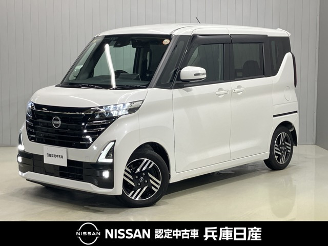 ルークス ハイウェイスター X