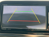 【バックカメラ】駐車時に後方がリアルタイム映像で確認できます。大型商業施設や立体駐車場での駐車時や、夜間のバック時に大活躍!運転スキルに関わらず、今や必須となった装備のひとつです!