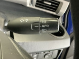 オートライトでトンネルでも気にせず点灯