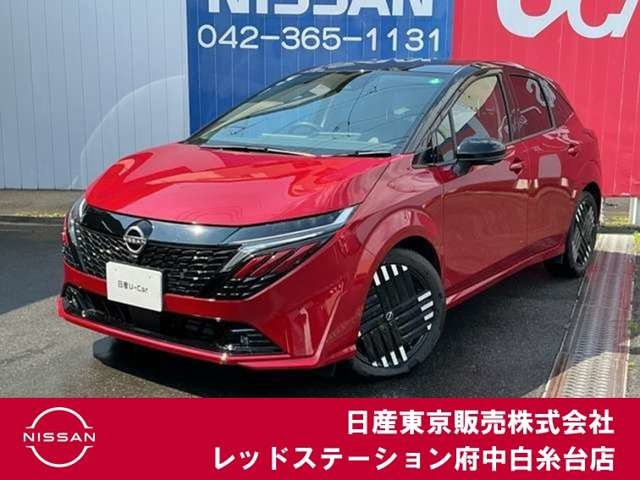 日産 ノートオーラ 