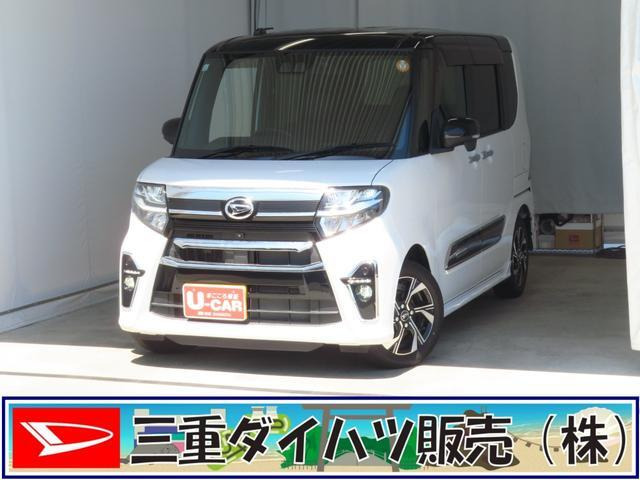 タントカスタム X スタイルセレクション