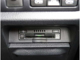 【ETC2.0】先進の運転支援情報サービス、ETC2.0でドライブをサポート。