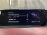 ハンドル操作をアシストすることにより車線からの逸脱回避を支援します。