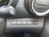 安全装備等 操作スイッチ